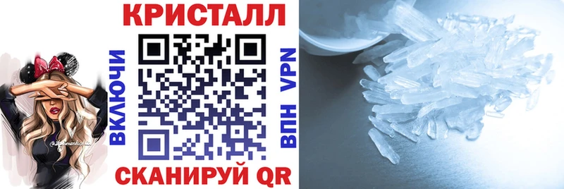 как найти закладки  Шарья  Амфетамин VHQ 