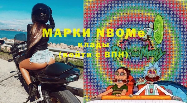 гашиш Лабытнанги