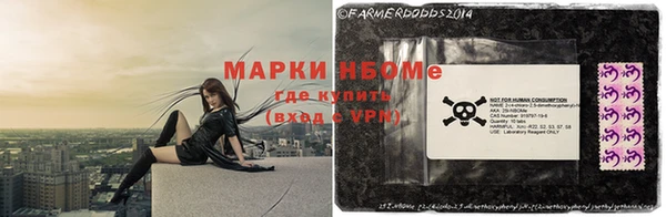 круглые Абинск