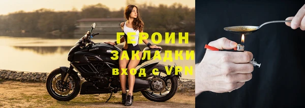 PSILOCYBIN Абдулино