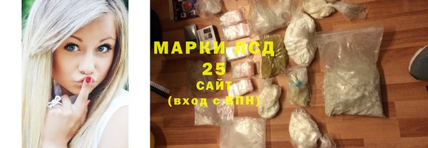 мяу мяу мука Абаза