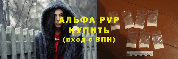 круглые Кинешма