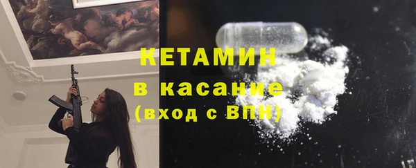 PSILOCYBIN Абдулино