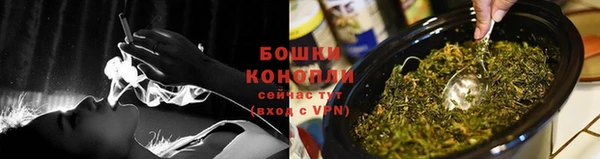 марки nbome Лихославль