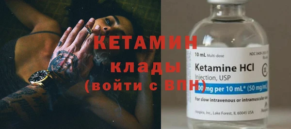 мяу мяу мука Абаза