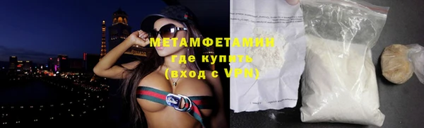 PSILOCYBIN Абдулино