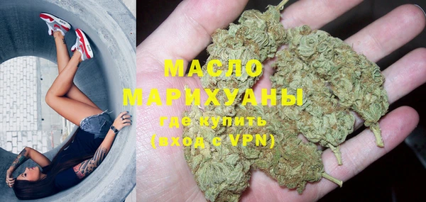 сатива Лиски
