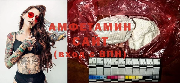 круглые Абинск