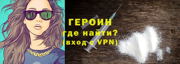мяу мяу мука Абаза
