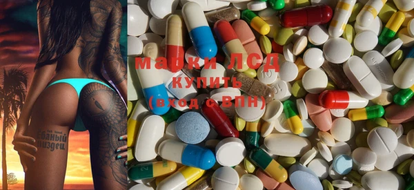 PSILOCYBIN Абдулино