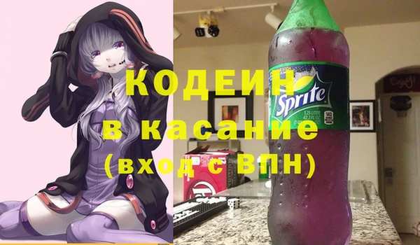 СК Михайлов