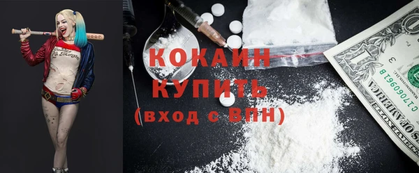 PSILOCYBIN Абдулино