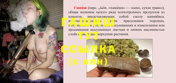 PSILOCYBIN Абдулино