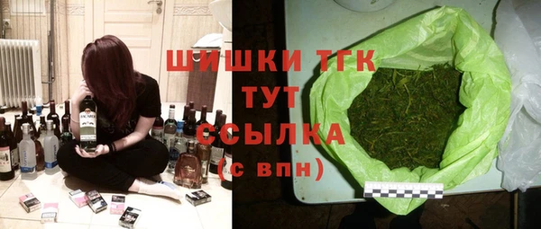 PSILOCYBIN Абдулино