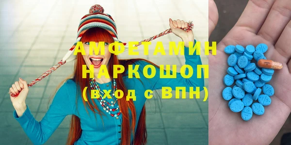 PSILOCYBIN Абдулино