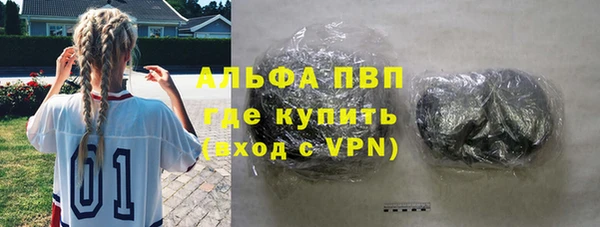 PSILOCYBIN Абдулино