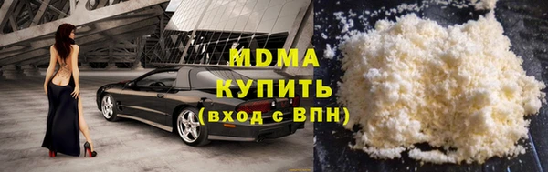 PSILOCYBIN Абдулино