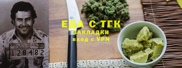 дживик Ладушкин