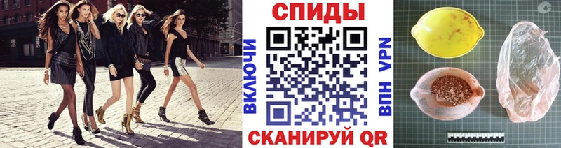МЕТАМФЕТАМИН Декстрометамфетамин 99.9%  цены наркотик  Шарья 