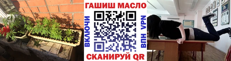 где купить   ОМГ ОМГ ССЫЛКА  ТГК вейп  Шарья 